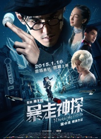 红心皇后